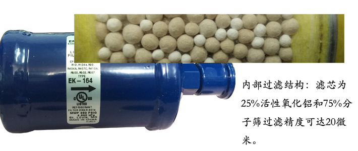 細(xì)節(jié)1.jpg 細(xì)節(jié)1.jpg