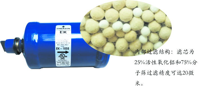 細(xì)節(jié)3.jpg 細(xì)節(jié)3.jpg