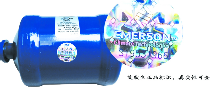 細節(jié)1.jpg 細節(jié)1.jpg