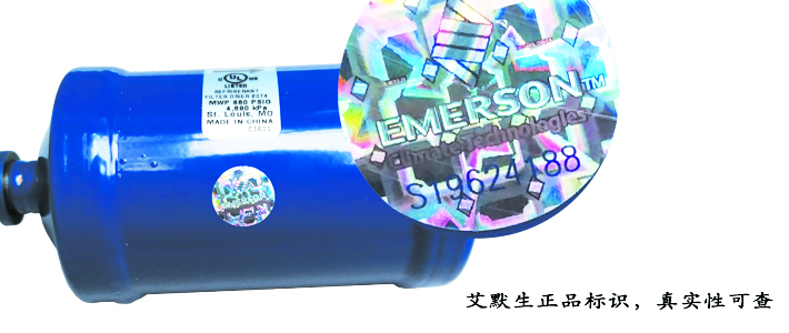 細節(jié)1.jpg 細節(jié)1.jpg