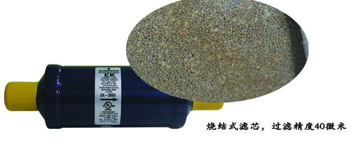 細(xì)節(jié)1.jpg 細(xì)節(jié)1.jpg