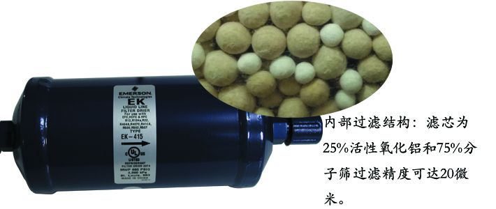 細節(jié)1.jpg 細節(jié)1.jpg