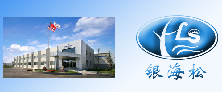 公司與工廠(chǎng)對(duì)接.jpg 公司與工廠(chǎng)對(duì)接.jpg