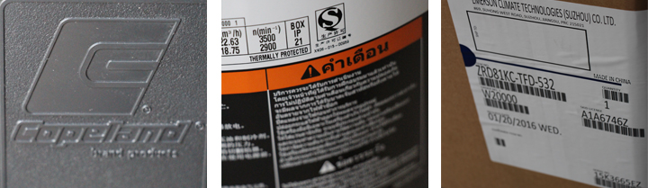 數(shù)碼渦旋空調(diào)壓縮機(jī) 數(shù)碼渦旋空調(diào)壓縮機(jī)