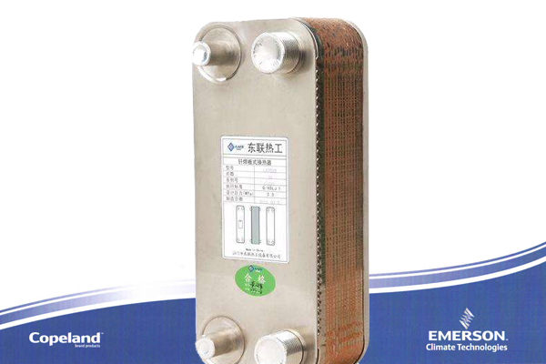 壓縮機經(jīng)濟器