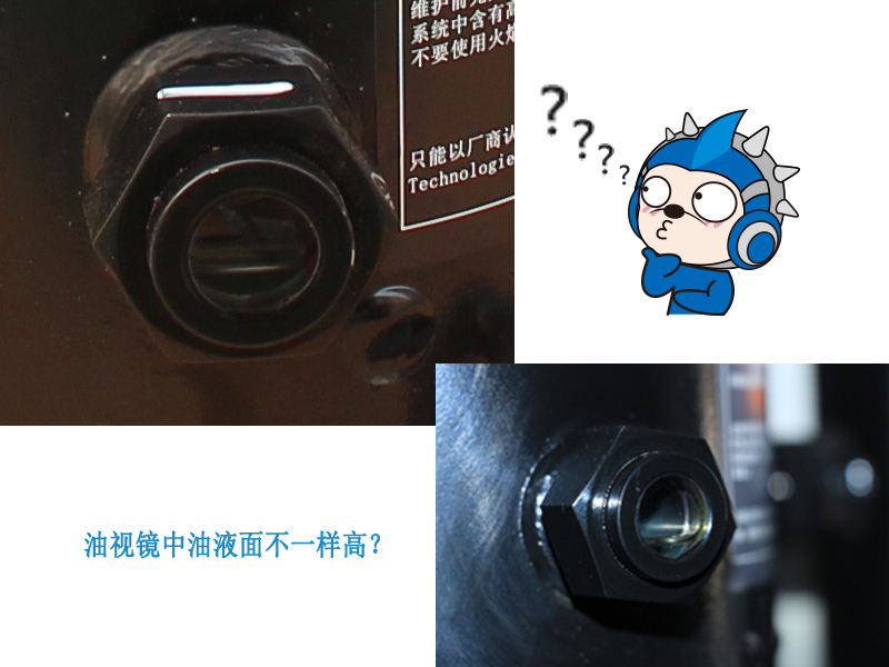 艾默生壓縮機(jī) 艾默生壓縮機(jī)