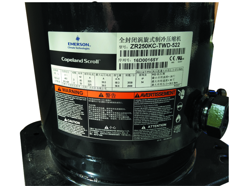 空調(diào)壓縮機(jī) 空調(diào)壓縮機(jī)