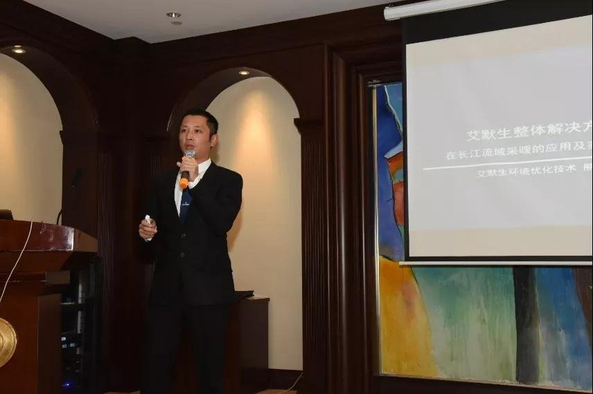 艾默生整體解決方案高級經(jīng)理熊瑋 艾默生整體解決方案高級經(jīng)理熊瑋