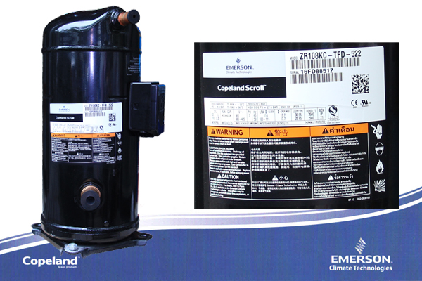 谷輪渦旋壓縮機 谷輪渦旋壓縮機