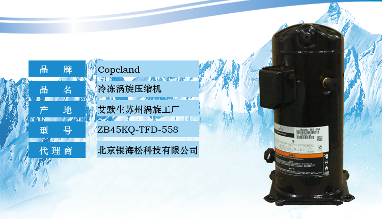 ZB45KQ-TFD-558.png ZB45KQ-TFD-558.png