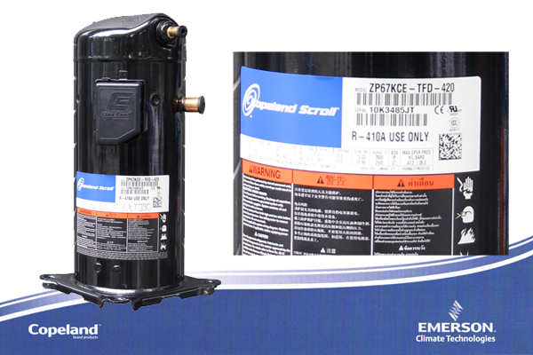 谷輪壓縮機(jī) 谷輪壓縮機(jī)