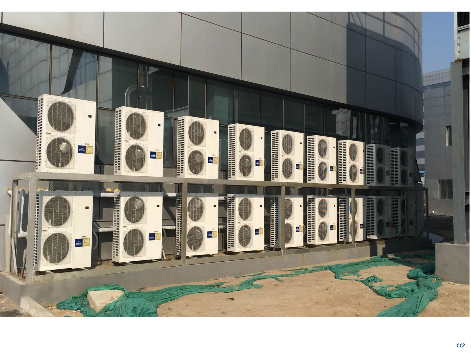 FY17 艾默生北京技術交流會-PPT-110.jpg FY17 艾默生北京技術交流會-PPT-110.jpg