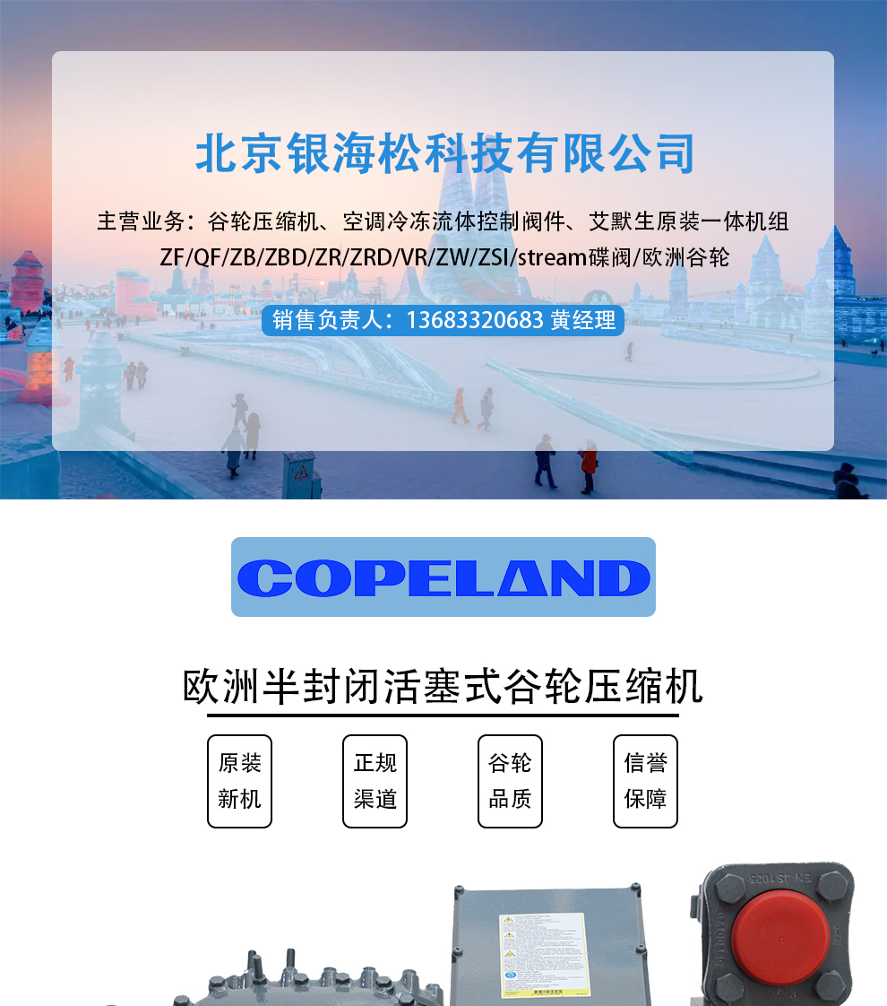 詳情頁1.jpg 詳情頁1.jpg