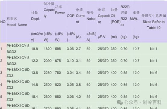 微信圖片_202505120732221.png 微信圖片_202505120732221.png