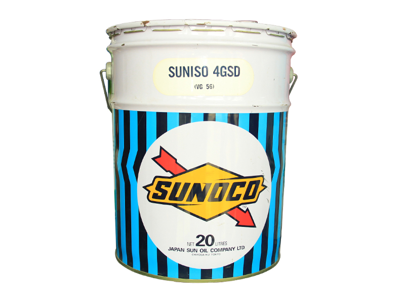 太陽(yáng)4GSD VG56 太陽(yáng)4GSD VG56