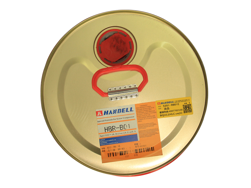 漢鐘HBR-B01 漢鐘HBR-B01