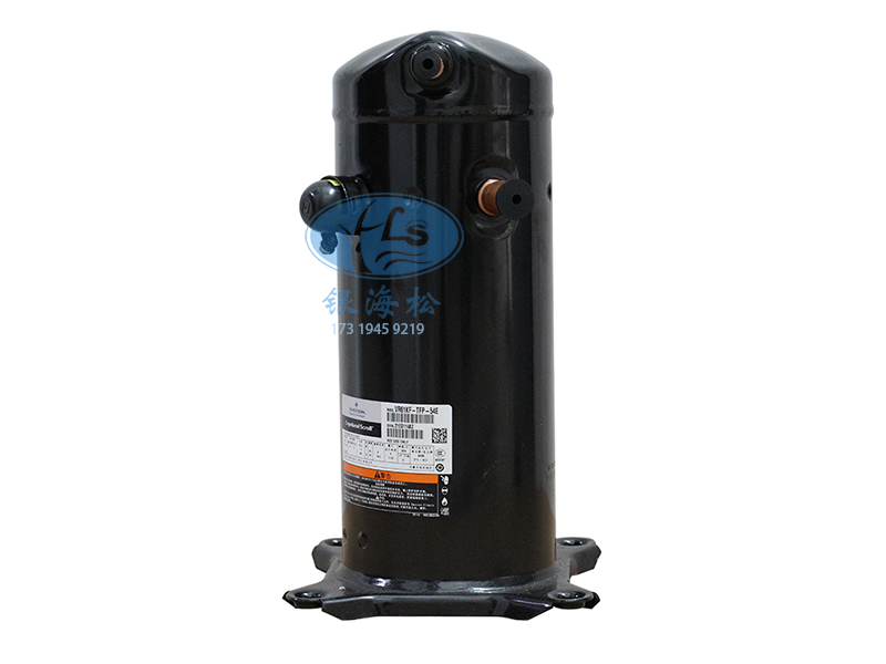 VR57KS-TFP-54E VR57KS-TFP-54E